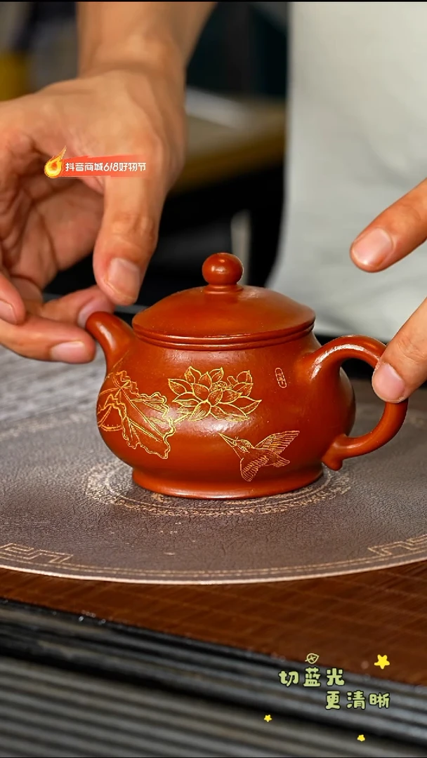 茶壶紫砂宜兴紫砂CLQ 大红袍 潘壶180cc