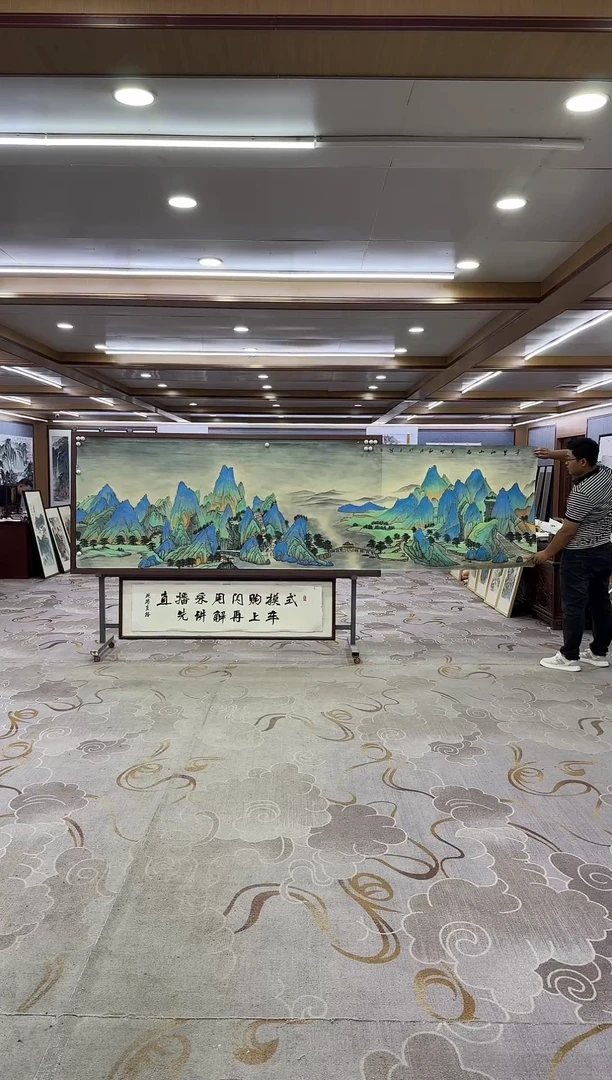 绘画上**水绘画xc张伦玉-小丈二-国画