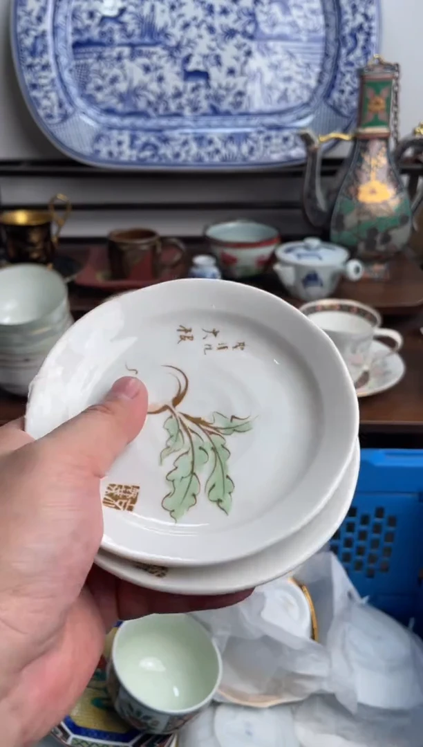 【闪购商品】瓷片019-R-满20包邮48h凑单