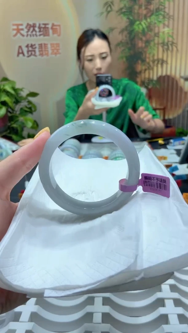 翡翠手镯未镶嵌000026027