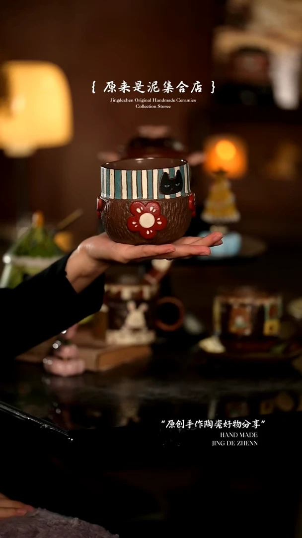 原来是泥原创手作7488