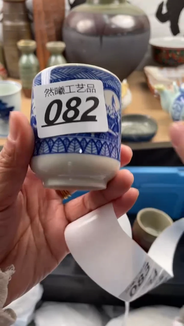 【闪购商品】瓷片082