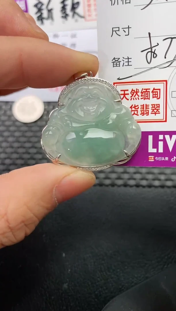 吊坠(不含链)银S925镶嵌翡翠夏***呀挂件