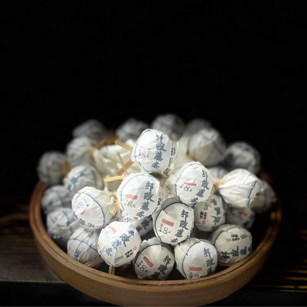 【18】300陈武义2024年【邦改藤条】古树8克生茶龙珠#5-10.1#【30颗】