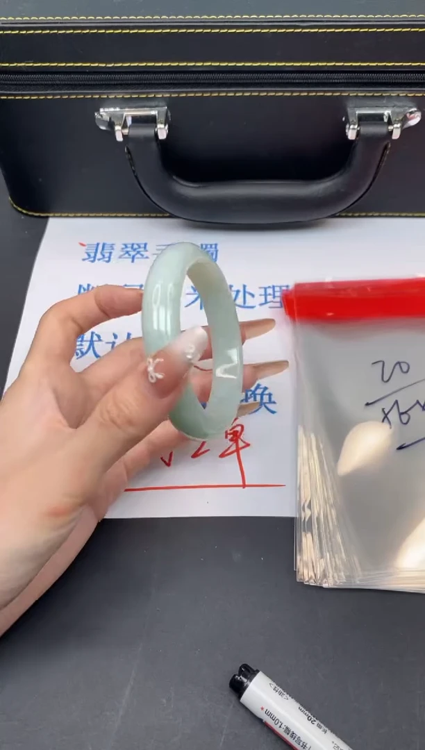 未镶嵌手镯翡翠【有瑕疵 no退换--20】