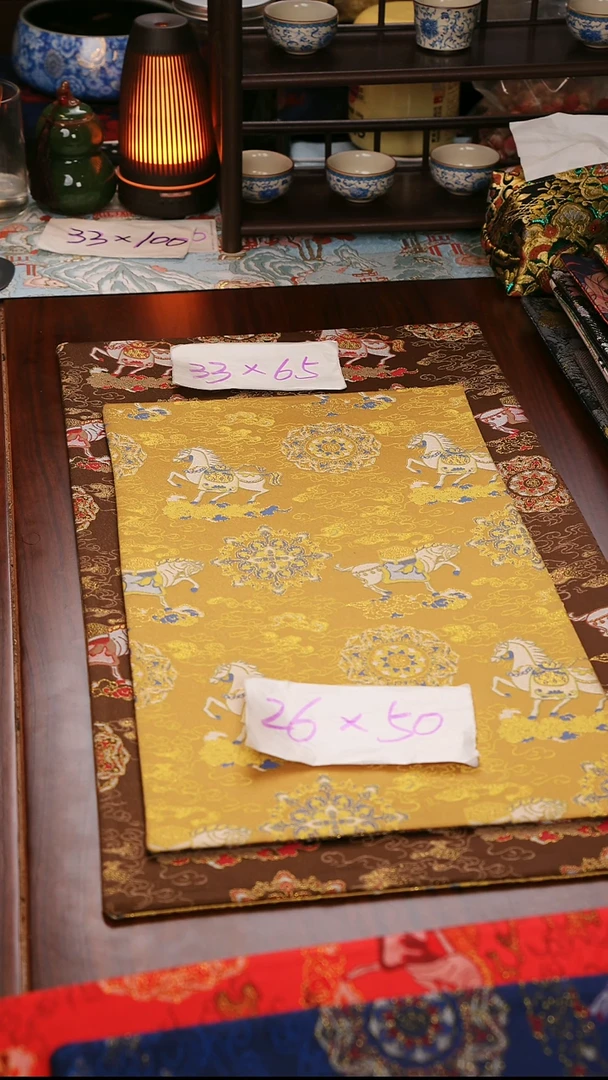 【小马宝相花黄咖双面】中国风干泡织锦茶席33*65