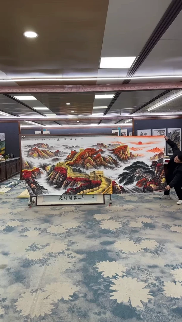 国画W-王红兵-大丈二-山水国画