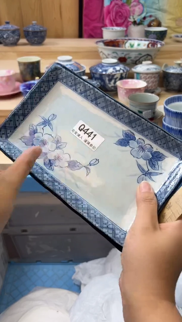 【闪购商品】瓷片441qqqqqqqqqqqq