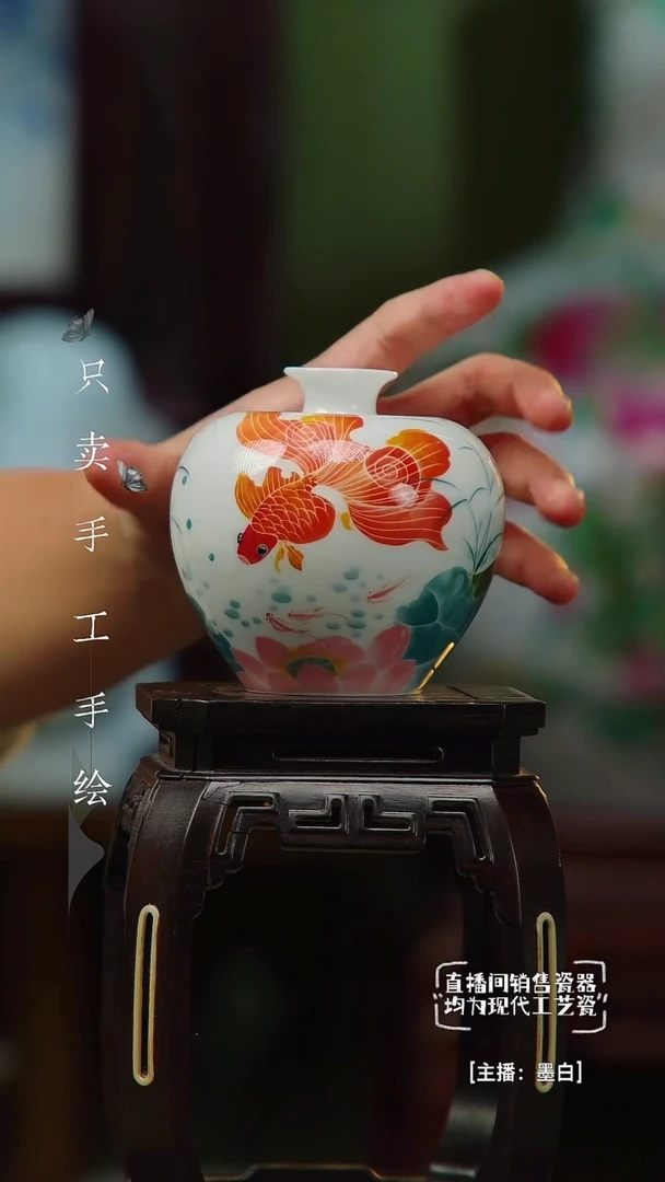 陶景德镇手工手绘陶瓷