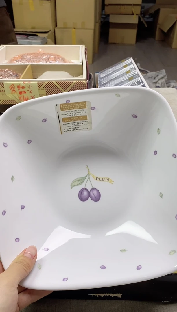【闪购商品】.0796精美瓷器感谢选购