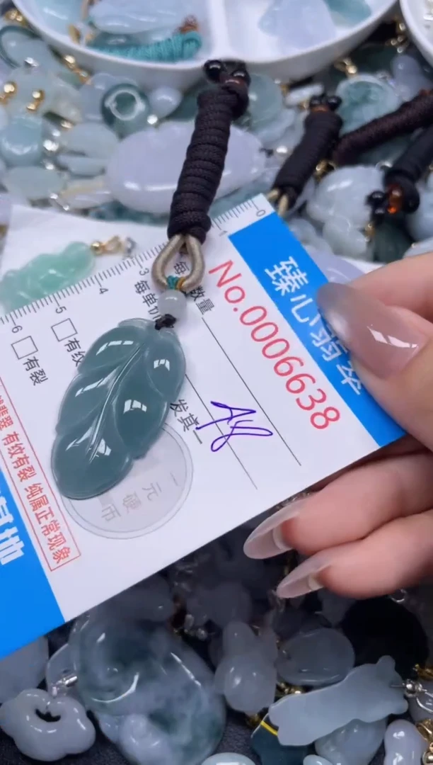 颈饰未镶嵌翡翠6638