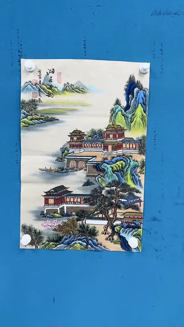 【闪购商品】国画2.15-甄选-王夫怀四尺三开25