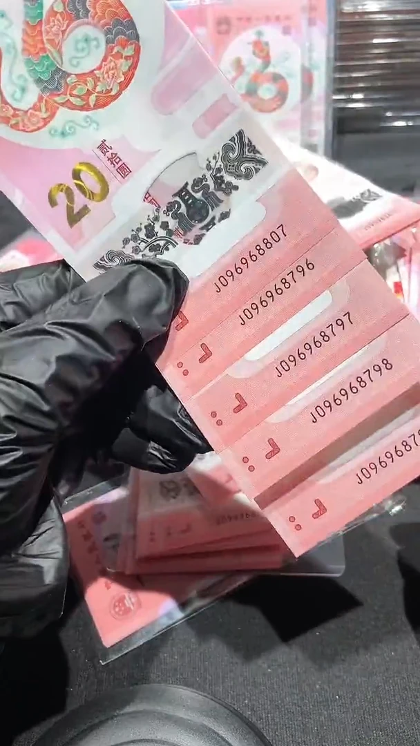 【闪购商品】倒置金钩·····送爱藏首日标