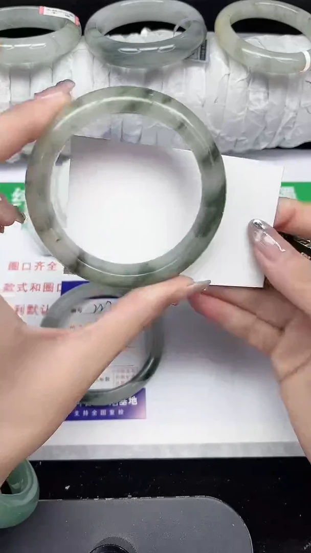 未镶嵌手镯石英质玉228-56/57