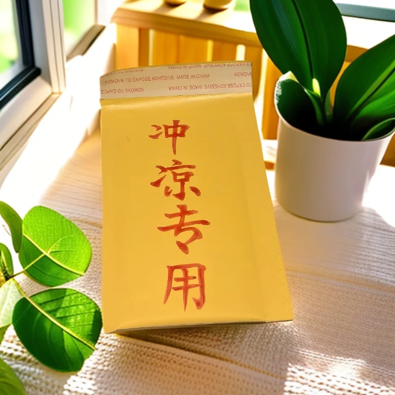 祥飞老师 冲凉专用福字  创意古传统中式