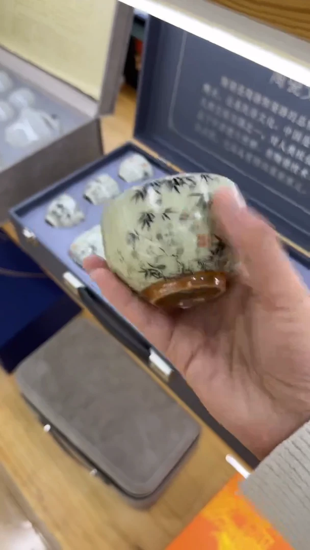 【闪购商品】岩传茶具 岩传茶具@G-