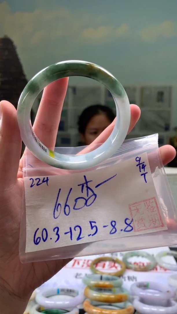 未镶嵌手镯翡翠木*翡翠手镯 下单联系小耳机#224