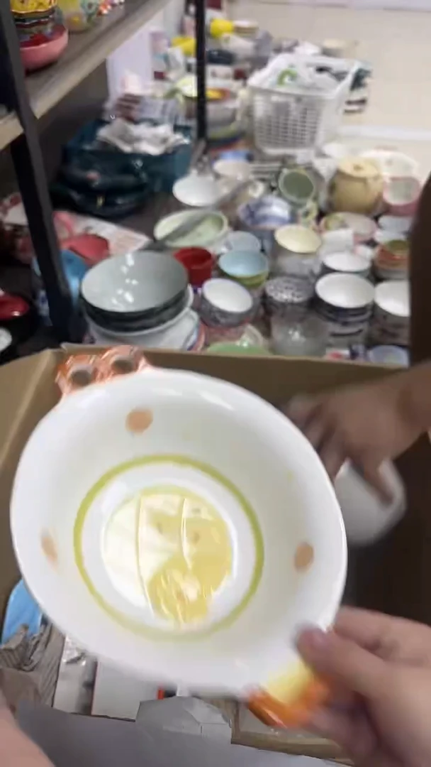 瓷微瑕专属链接20包邮