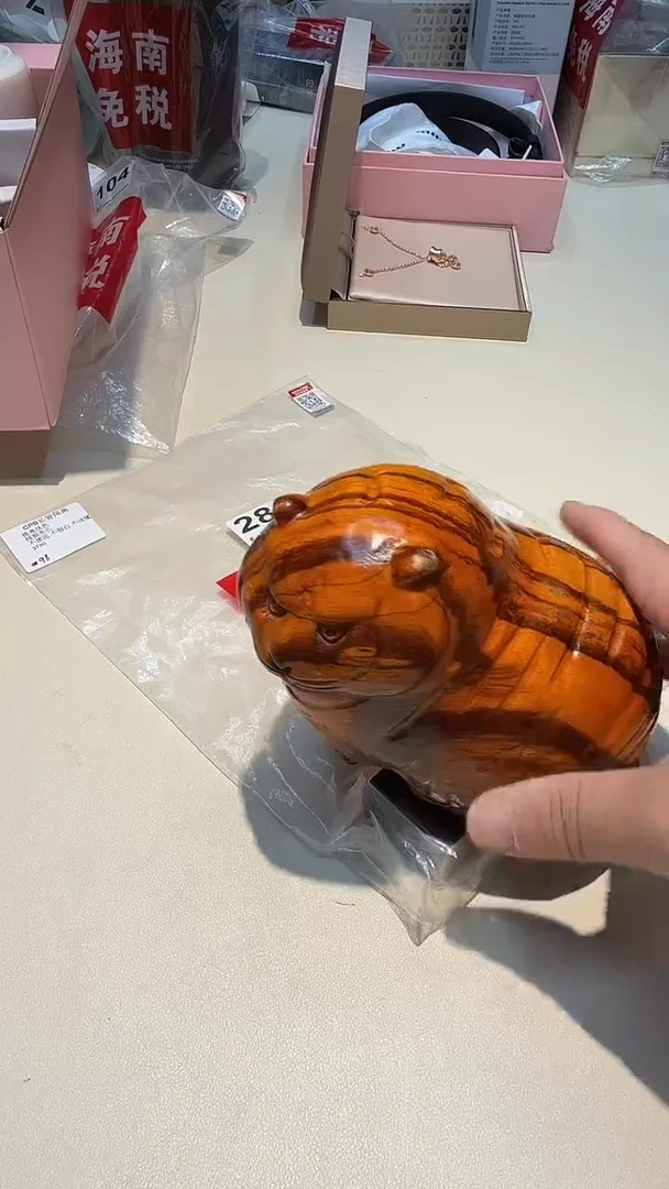 瓷片 瓷器都是大宝贝儿瓷器都是大漂亮285