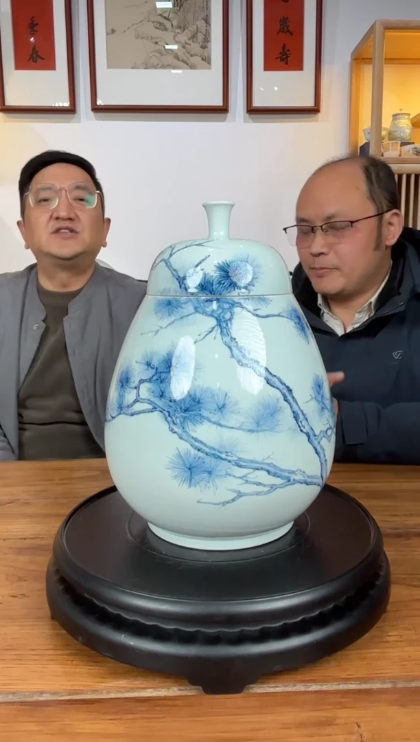 【闪购商品】瓶  D20【人间瓷画】《童英志》