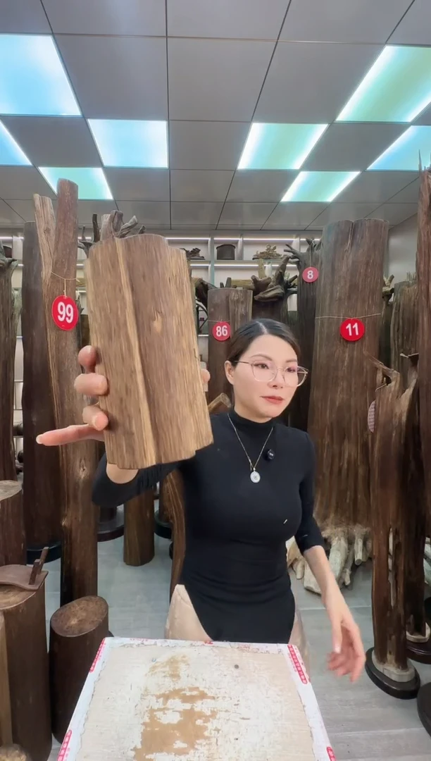 沉香沉香枕沉香原料 七天无理由