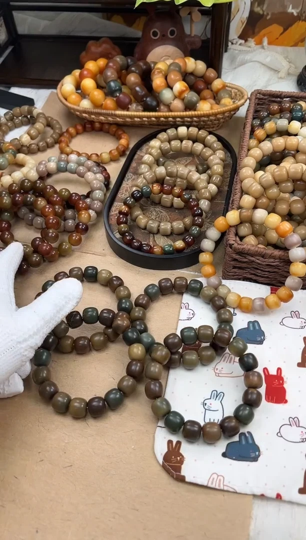 手串菩提根/象牙果a426 卡15 干磨猪油膏瑕疵