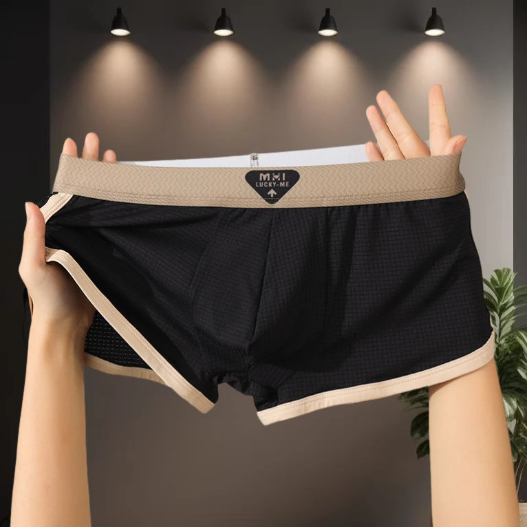 男时尚休闲内裤松紧带潮流短裤透气居家中腰平角男士内裤 超值购