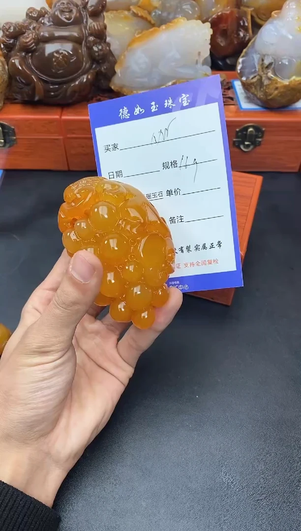 【闪购商品】玛瑙/玉髓珠宝奇石未镶嵌0