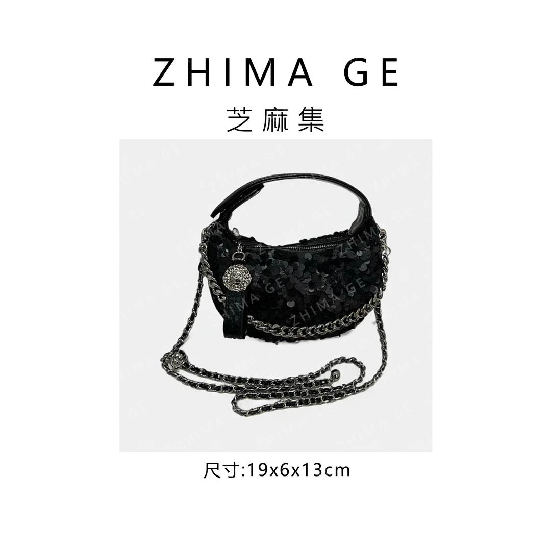 【芝麻集】ZT-D7179-流光黑RAIN.CUN.时尚百搭腋下斜跨轻奢女包