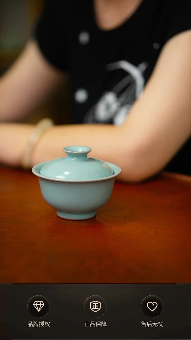 特价微瑕简装两才