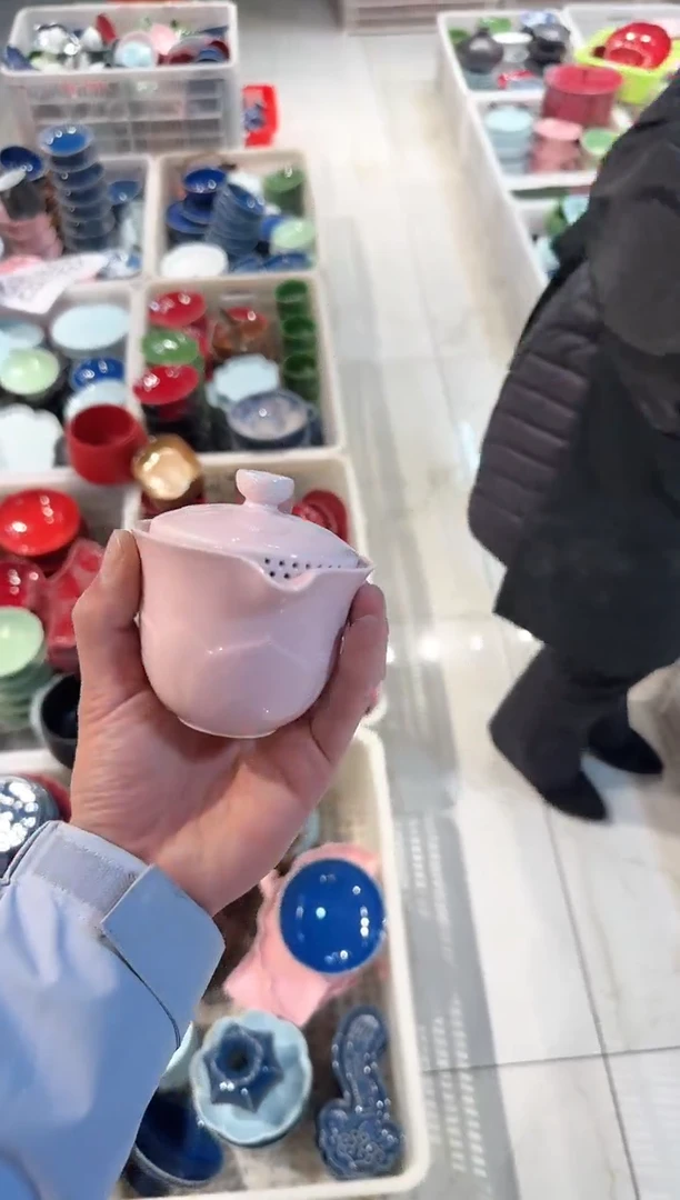 【闪购商品】微瑕库存 介意勿拍