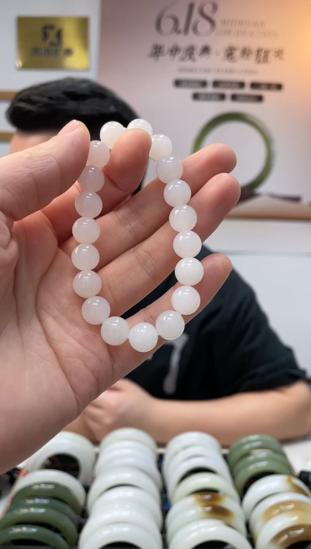 手链未镶嵌和田玉于阗卡10-9手串随机发一件