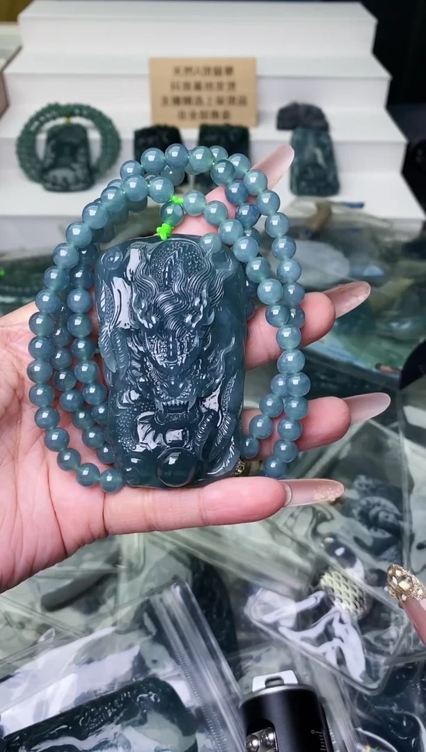 颈饰未镶嵌翡翠1