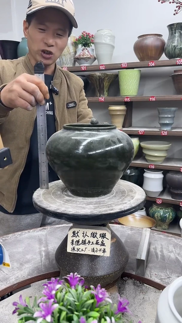 12-5-高19口13瑕-花盆