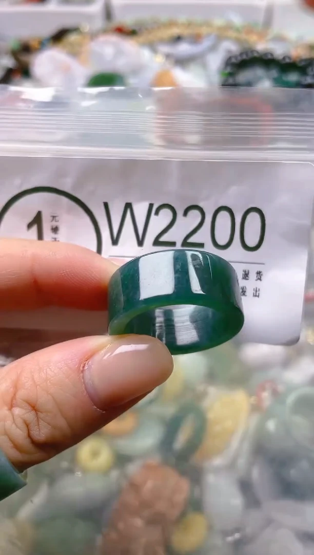 【闪购商品】翡翠颈饰未镶嵌20.3/W/翡翠A货一图一物