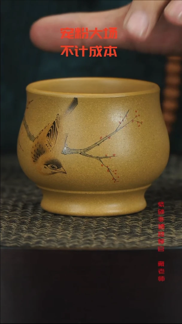 茶壶紫砂紫砂紫砂紫砂