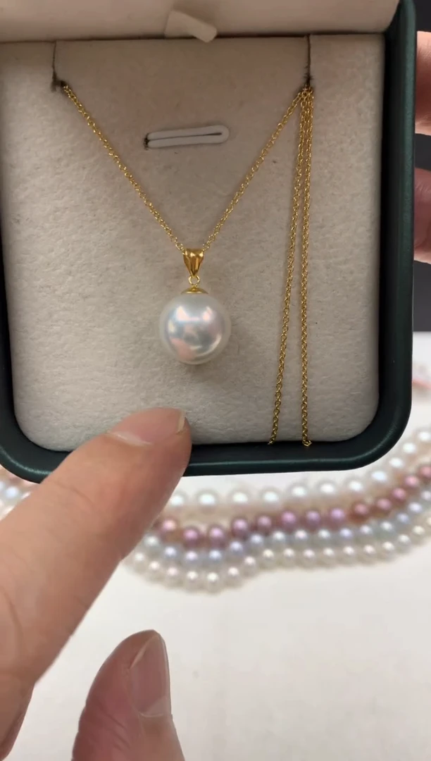 18K金镶嵌ff淡水珍珠白珠吊坠(赠链）11~12mm