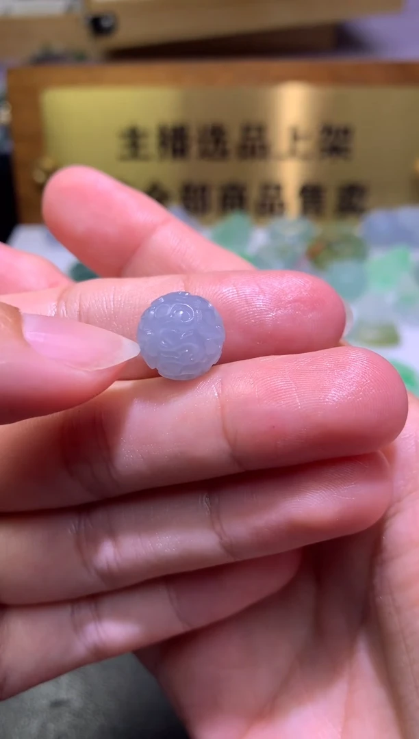 未镶嵌定制翡翠毛货11.8