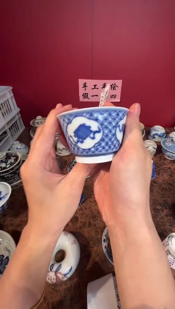 其他景德镇手工手绘微瑕F2278