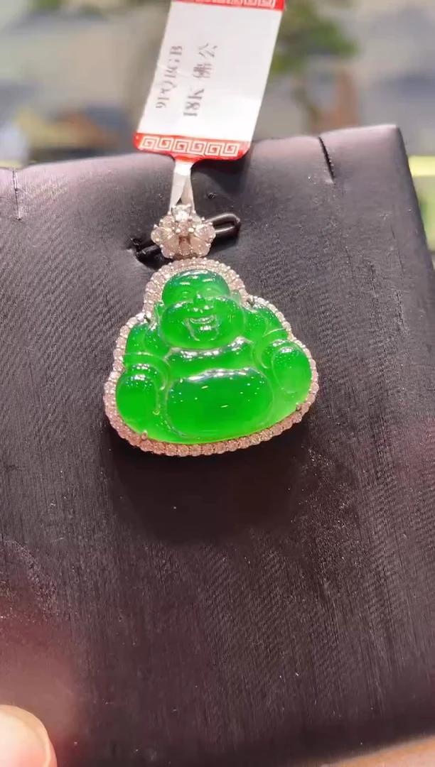翡翠18K金镶嵌颈饰翡翠A89