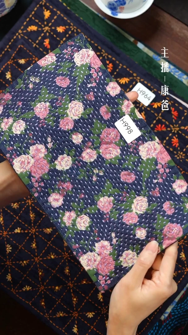 【闪购商品】摆件H998