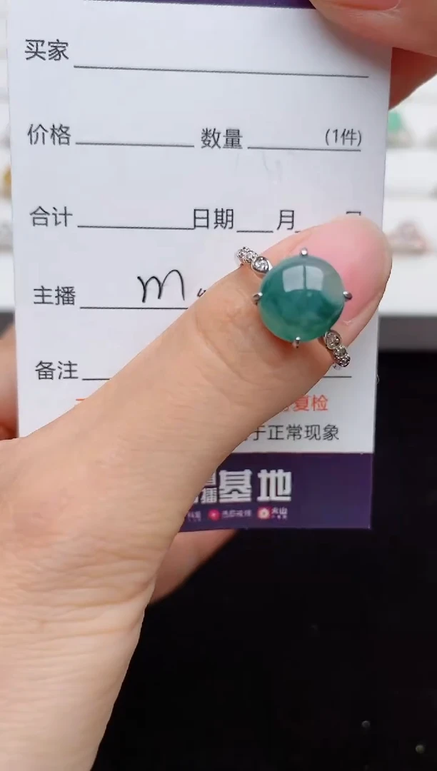 翡翠戒指银S925镶嵌...