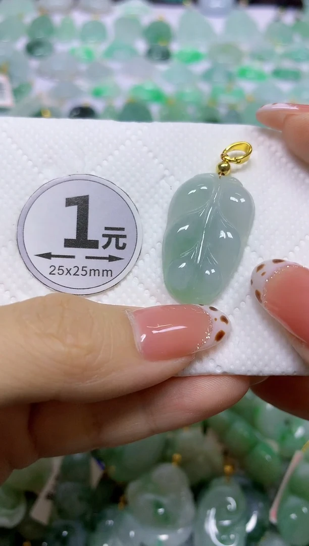 颈饰未镶嵌翡翠天然翡翠A货