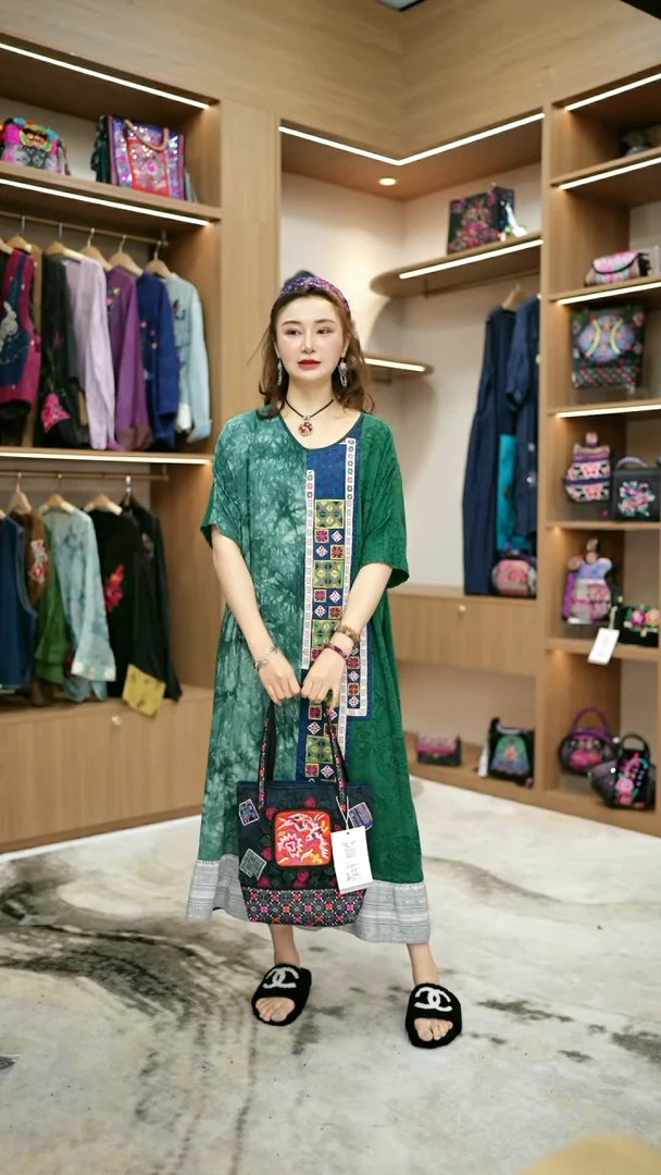 织绣L696黔东南苗族刺绣