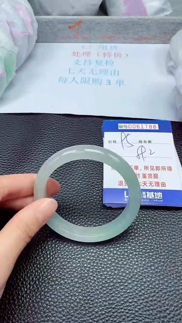 饰品拍下以实物为准61788