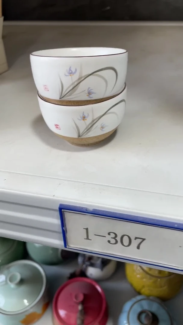 丽丽丽丽丽丽丽丽132两个茶杯