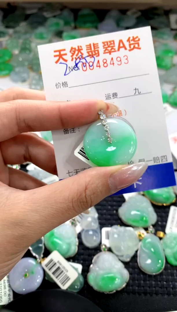 颈饰18K金镶嵌翡翠1111111111111111