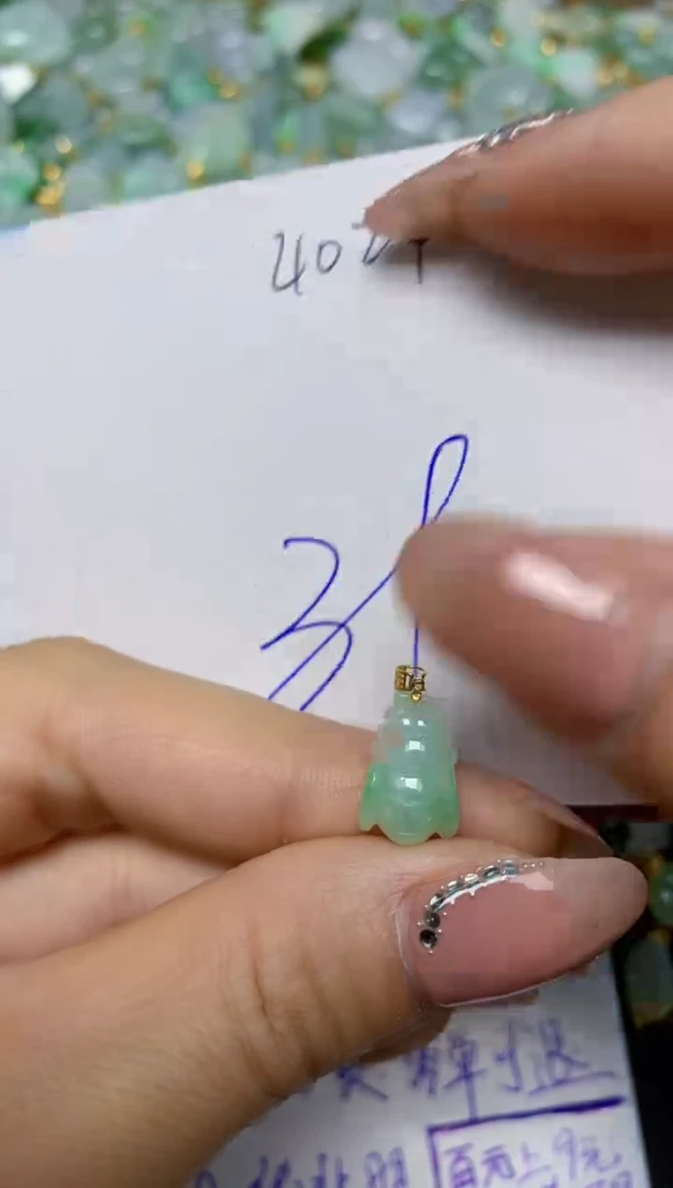 【闪购商品】翡翠挂件18K金镶嵌 天然翡翠A货