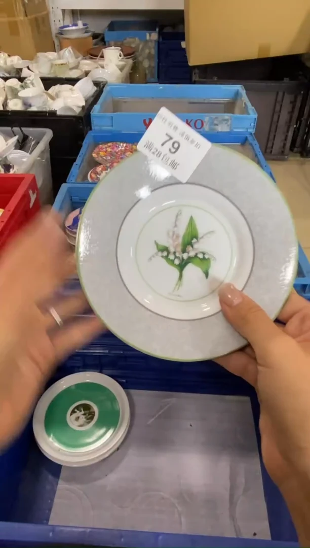 瓷片?**酱瓷色工艺品品品品079