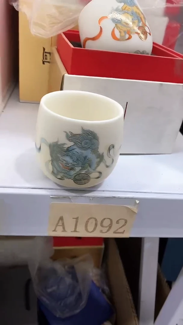 【闪购商品】瓷片陶瓷茶器孤品A1091